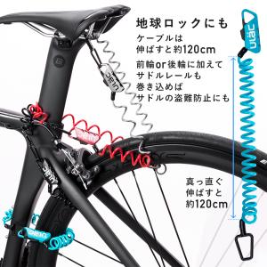 自転車 鍵 ワイヤー ケーブル ロック ダイヤ...の詳細画像5