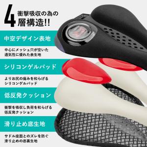 サドルカバー 自転車 クッション スポーツ サ...の詳細画像2