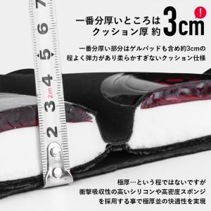 サドルカバー 自転車 クッション スポーツ サ...の詳細画像4