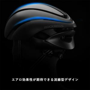 自転車 ヘルメット 男性 女性用 通勤 通学 ...の詳細画像3