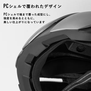 自転車 ヘルメット 男性 女性用 通勤 通学 ...の詳細画像5