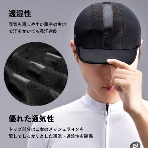 キャップ 帽子 インナーキャップ ヘルメット ...の詳細画像1