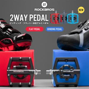 シマノ（SHIMANO） PD-M324 SPD ペダル EPDM324 shimano 片面 SPD 片面