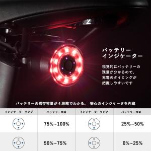 自転車 テールライト 明るい USB充電 防水...の詳細画像5