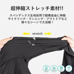 ロングパンツ メッシュ 自転車パンツ サイクリ...の詳細画像3