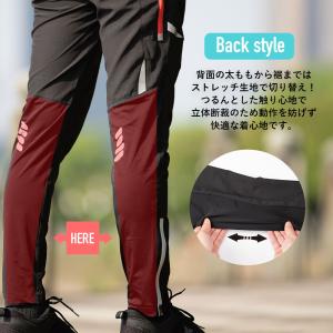 ロングパンツ メッシュ 自転車パンツ サイクリ...の詳細画像4