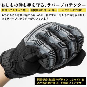 グローブ バイク 自転車 MTB 春秋冬 防風...の詳細画像3