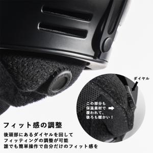 【廃盤のため在庫限り】ヘルメット スキー スノ...の詳細画像3