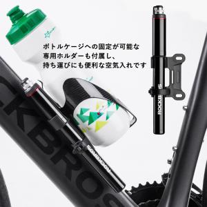 空気入れ 自転車 携帯 圧力ゲージ付き 150...の詳細画像1