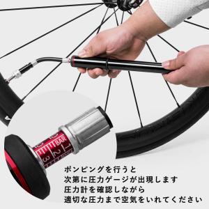 空気入れ 自転車 携帯 圧力ゲージ付き 150...の詳細画像4
