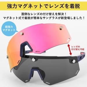 【在庫限り】サングラス 偏光 ミラー レンズ ...の詳細画像1