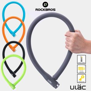 自転車 バイク 鍵 ワイヤーロック 頑丈 太い 長い 70cm