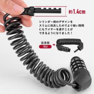 自転車 鍵 ワイヤーロック ケーブル ダイヤル...の詳細画像3