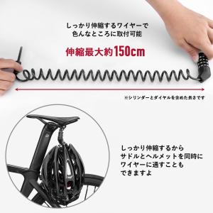 自転車 鍵 ワイヤーロック ケーブル ダイヤル...の詳細画像4