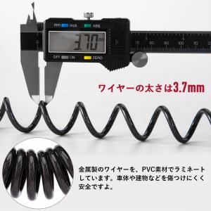自転車 鍵 ワイヤーロック ケーブル ダイヤル...の詳細画像5