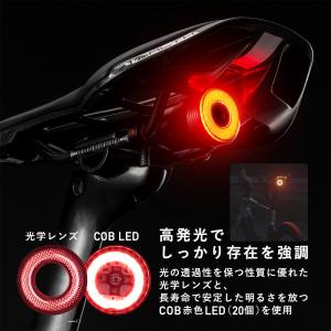 自転車 テールライト 自動 点灯 消灯 明るさ...の詳細画像5