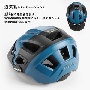 ヘルメット 自転車 57-62cm バイザー付...の詳細画像4