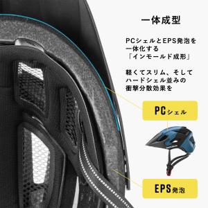 ヘルメット 自転車 57-62cm バイザー付...の詳細画像5