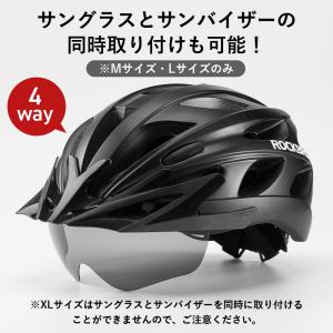 自転車 ヘルメット 学生 社会人 男性 女性用...の詳細画像3