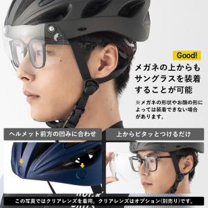 自転車 ヘルメット 学生 社会人 男性 女性用...の詳細画像5