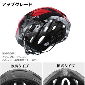 自転車 ヘルメット 男性 女性用 3way 空...の詳細画像4