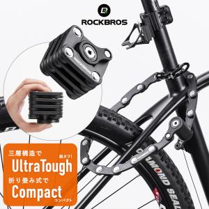 【新品未開封】ABUS BORDO 6055K LITE 自転車ロック 85cm ABUS アブス 自転車用BORDOロック BORDO LITE MINI 6055K/60 ボルドー