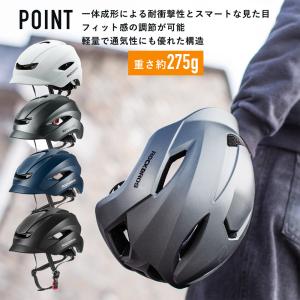 ヘルメット 自転車 57-62cm 高通気性 ...の詳細画像1