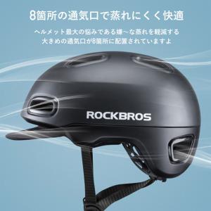 自転車 ヘルメット 男性 女性用 おしゃれ つ...の詳細画像5