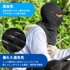 インナーキャップ ツバ付き夏用バラクラバ 接触...の詳細画像1