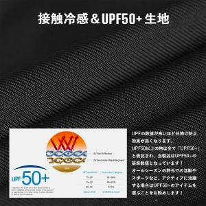 インナーキャップ ツバ付き夏用バラクラバ 接触...の詳細画像4