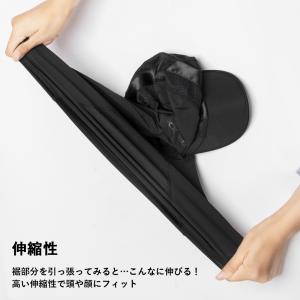 インナーキャップ ツバ付き夏用バラクラバ 接触...の詳細画像5