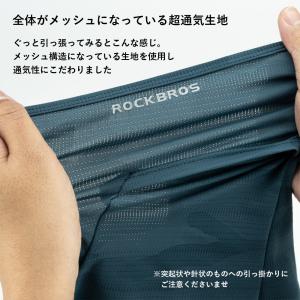 フェイスカバー バラクラバ 春夏用 メッシュ ...の詳細画像3