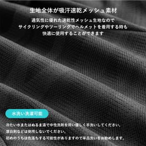 フェイスカバー バラクラバ 春夏用 メッシュ ...の詳細画像4
