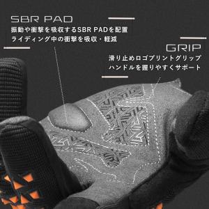 【期間限定!アウトレット価格】バイク 自転車 ...の詳細画像2