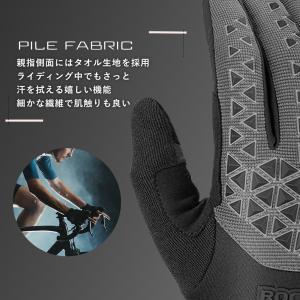 【期間限定!アウトレット価格】バイク 自転車 ...の詳細画像5