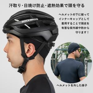 ヘルメットインナーキャップ ビーニー 春夏用 ...の詳細画像2