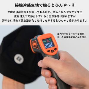 ヘルメットインナーキャップ ビーニー 春夏用 ...の詳細画像3