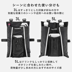 【廃盤のため在庫限り】自転車 フロントバッグ ...の詳細画像4