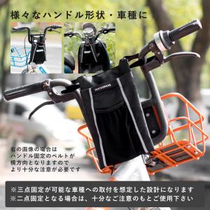 【廃盤のため在庫限り】自転車 フロントバッグ ...の詳細画像5
