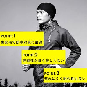 【アウトレット15%OFF!在庫限り】インナー...の詳細画像1