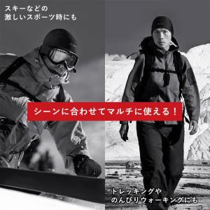 【アウトレット15%OFF!在庫限り】インナー...の詳細画像2