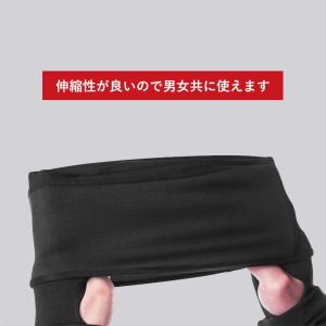【アウトレット15%OFF!在庫限り】インナー...の詳細画像4