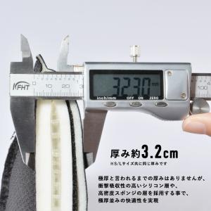サドルカバー 自転車 クッション シリコン 高...の詳細画像4
