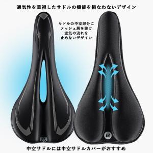 サドルカバー 自転車 クッション シリコン 高...の詳細画像5