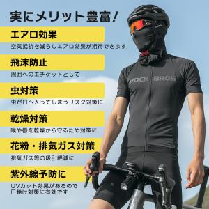 フェイスカバー 春夏用 バラクラバ フェイスマ...の詳細画像1
