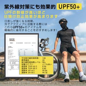 フェイスカバー 春夏用 バラクラバ フェイスマ...の詳細画像3