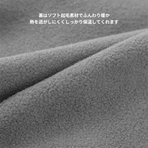 【在庫限り】フェイスカバー フェイスマスク ネ...の詳細画像4
