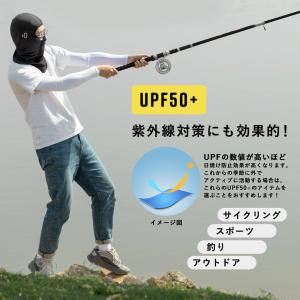 フェイスカバー 春夏用 バラクラバ フェイスマ...の詳細画像5
