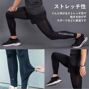 【廃盤のため在庫限り】レッグカバー 冷感 メン...の詳細画像2