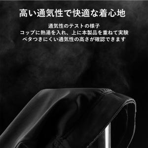 【廃盤のため在庫限り】レッグカバー 冷感 メン...の詳細画像4